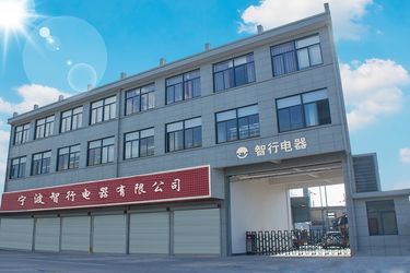 Κίνα Ningbo Zhixing Electric Appliance Co., Ltd.