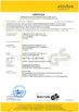 Κίνα Ningbo Zhixing Electric Appliance Co., Ltd. Πιστοποιήσεις